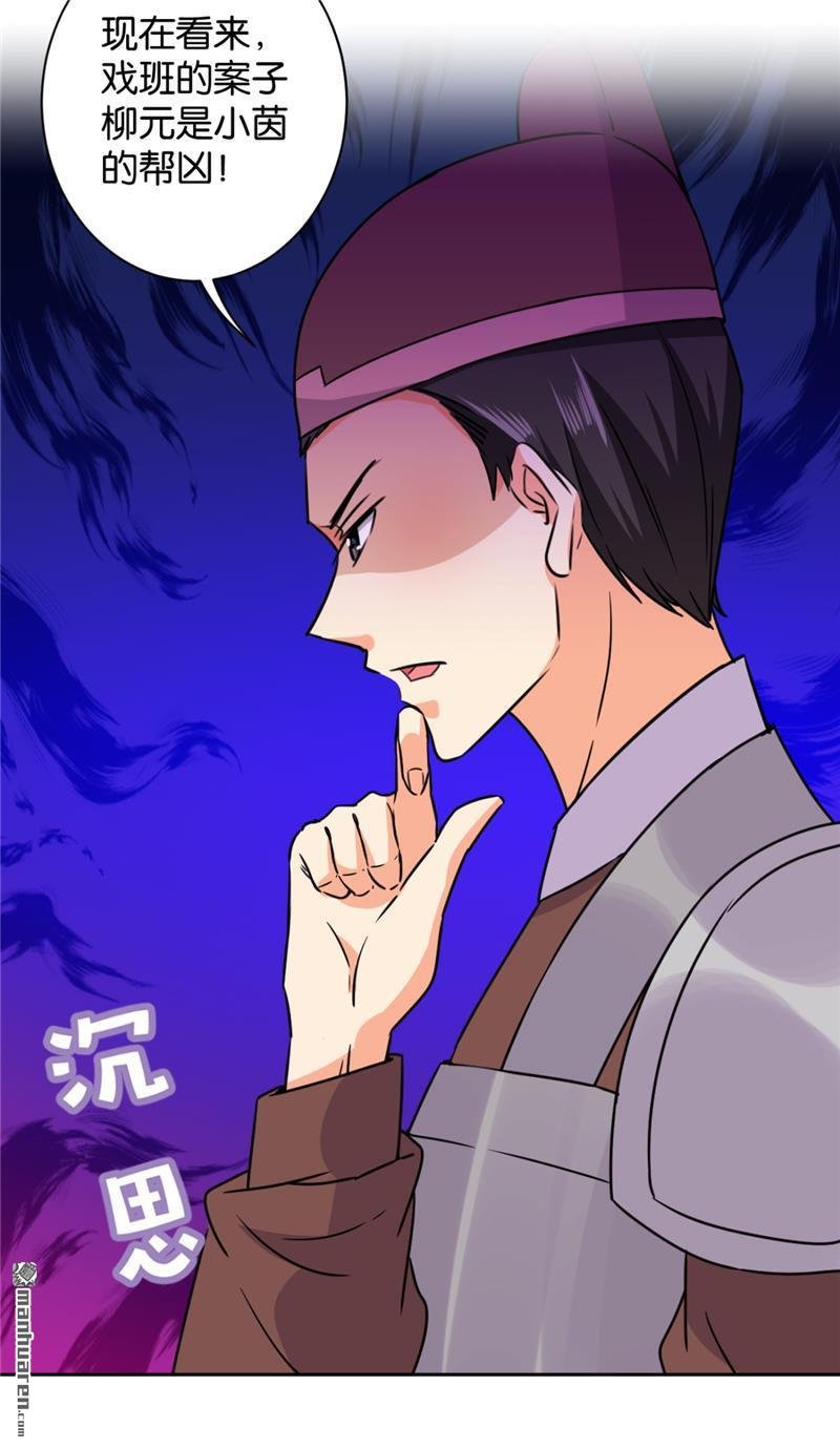 第602回