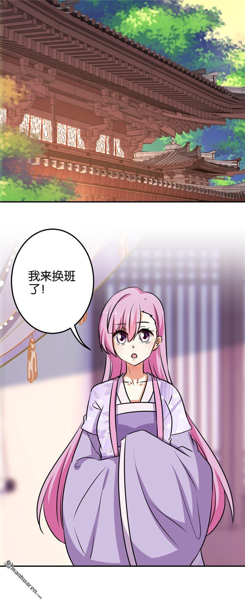 第604回