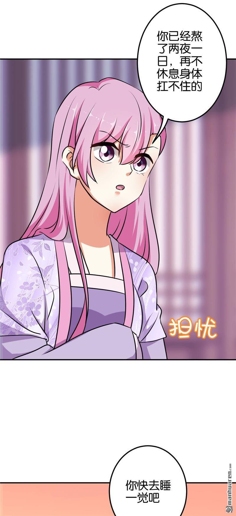 第604回