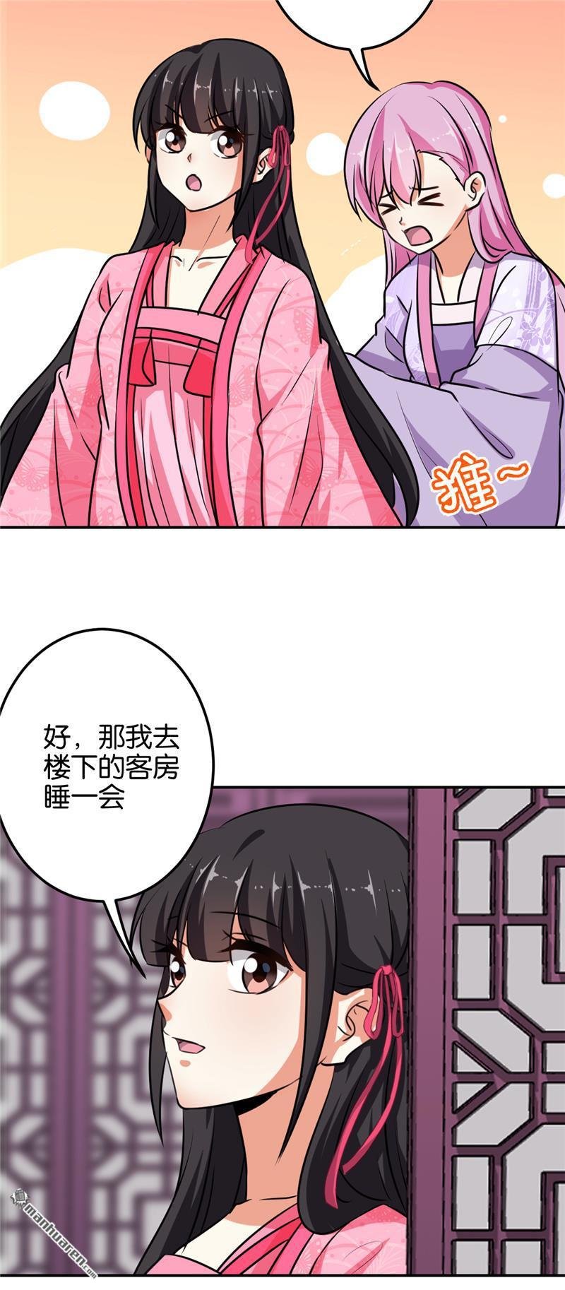 第604回