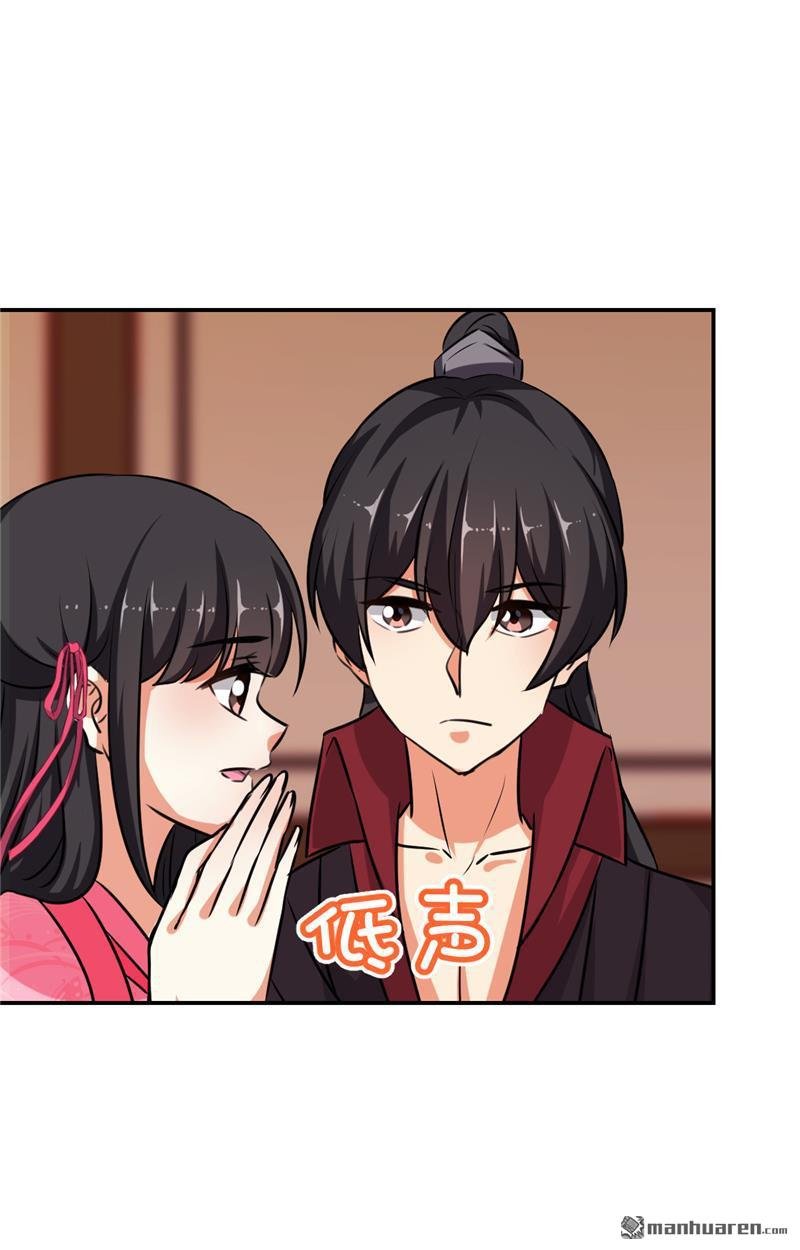 第604回