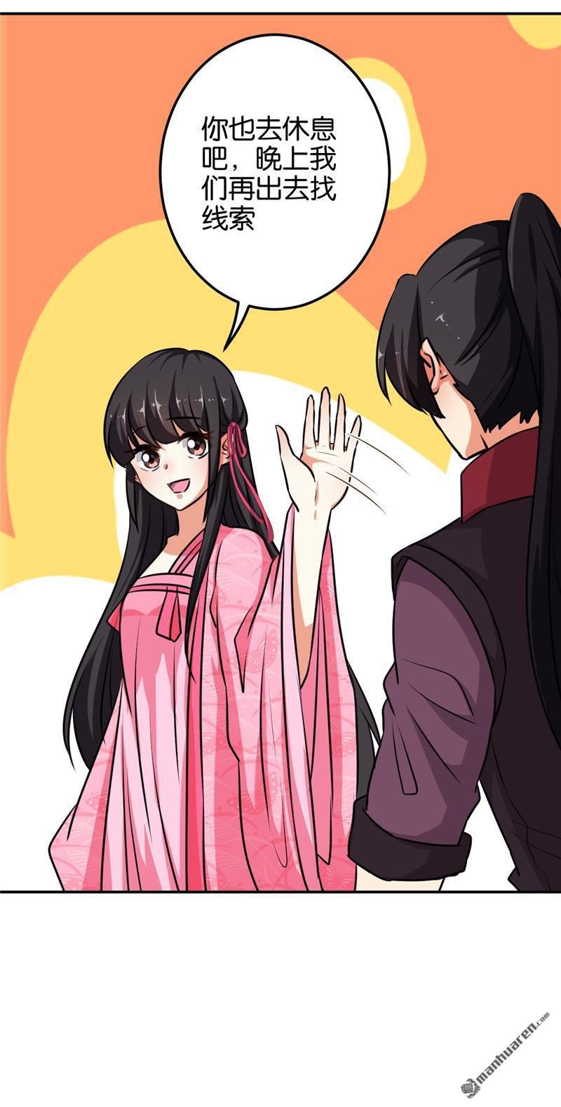 第604回