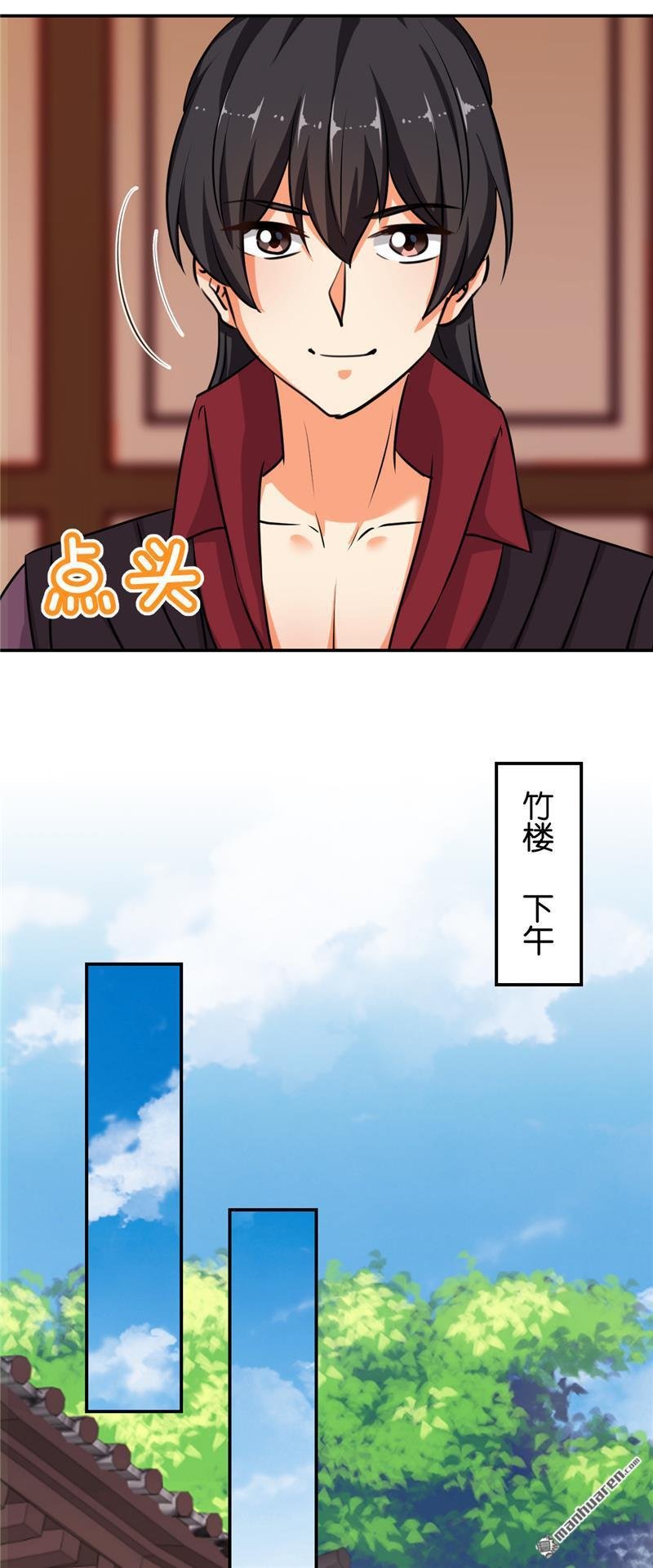 第604回