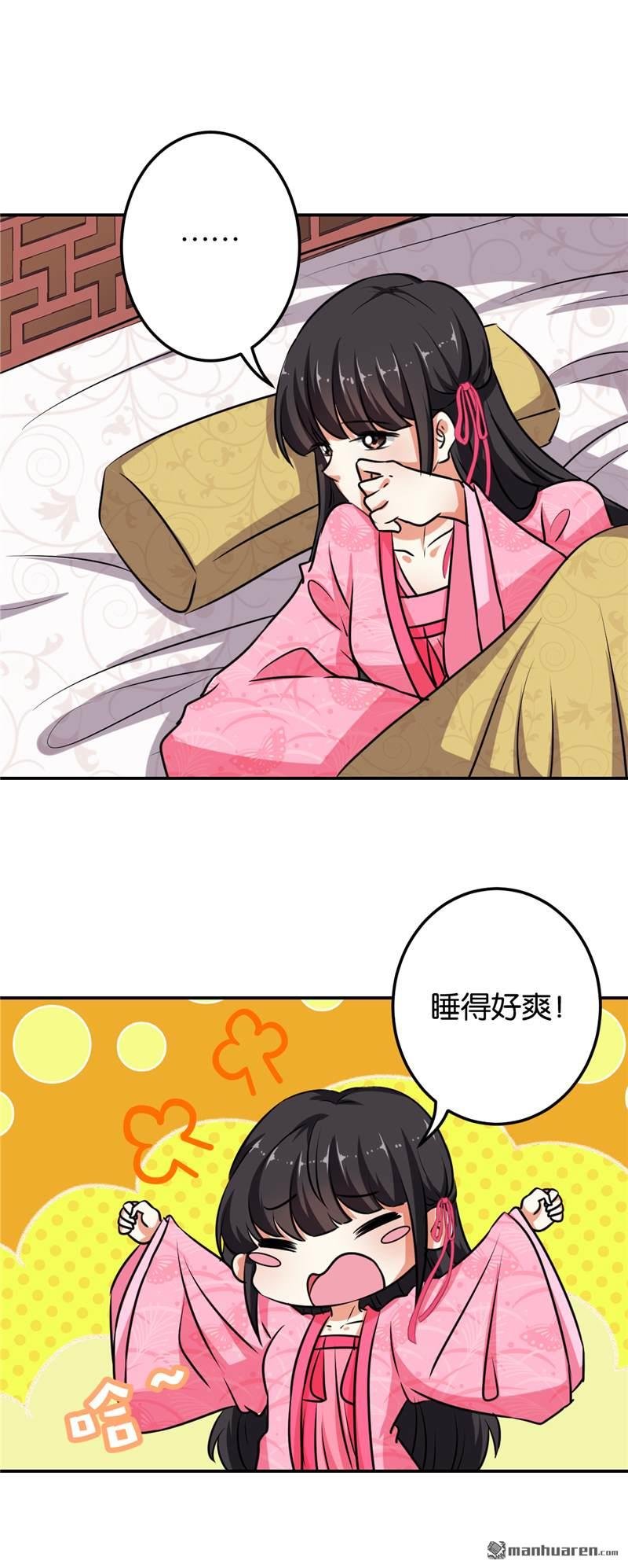 第604回