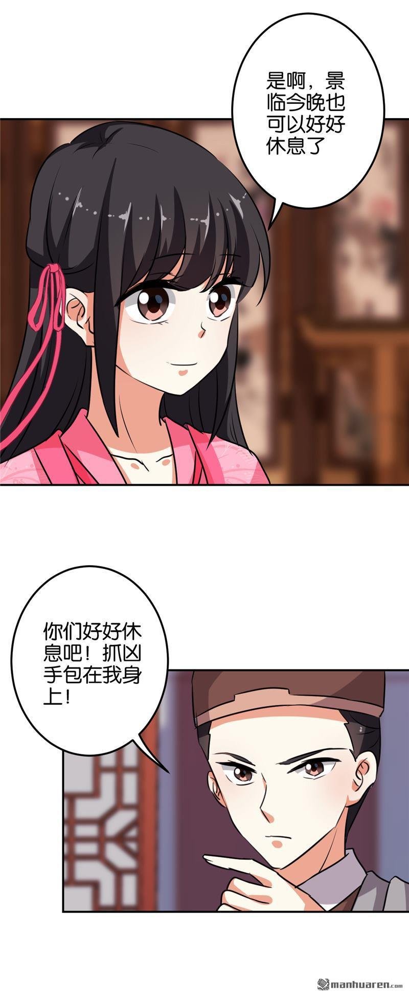第604回