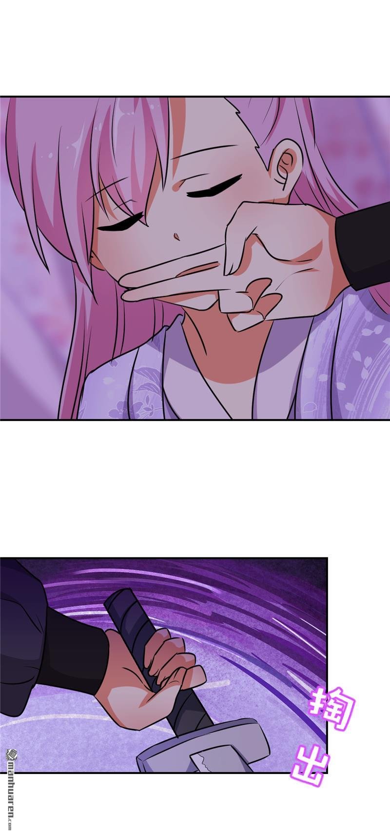 第604回