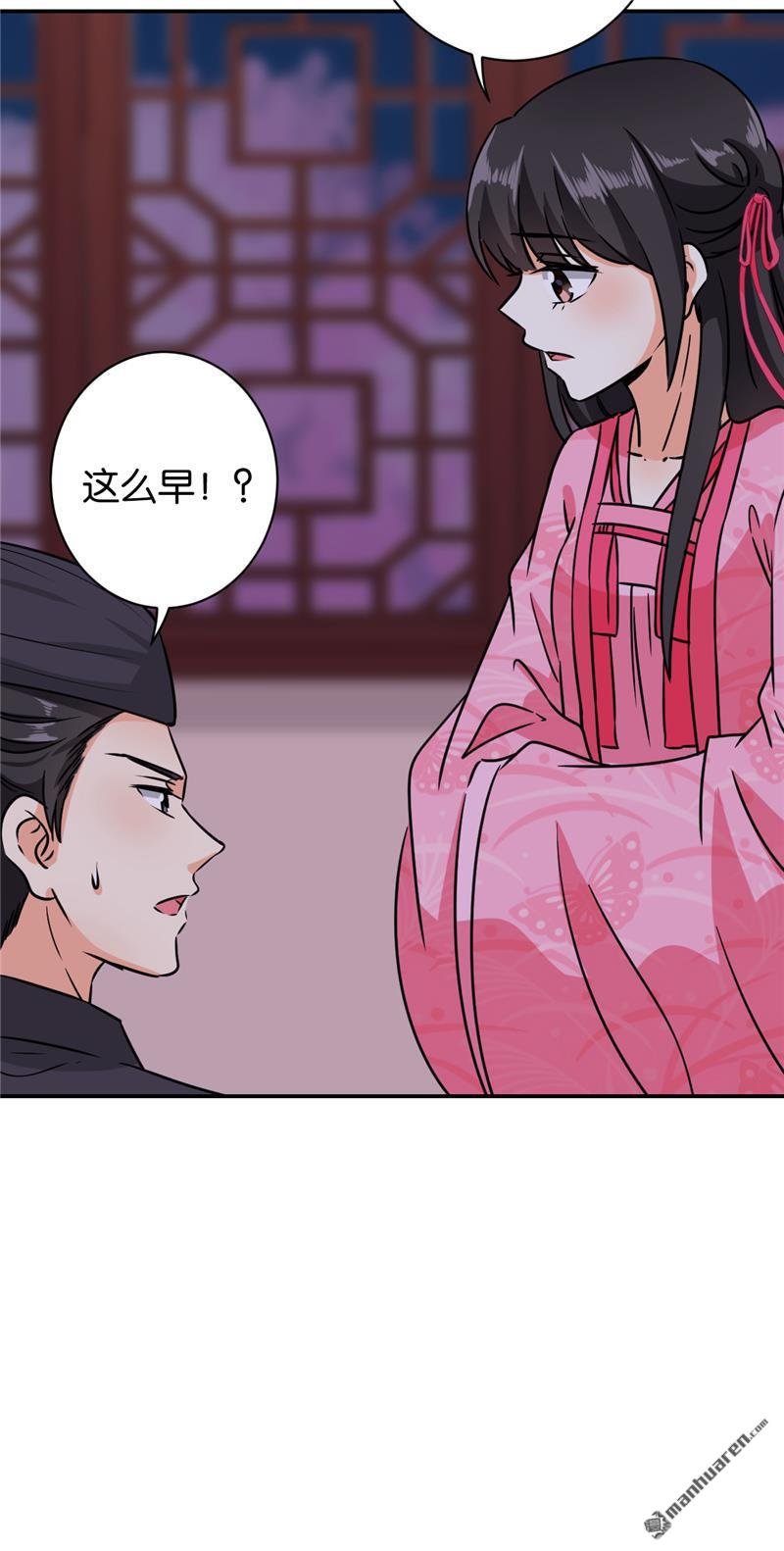 第605回