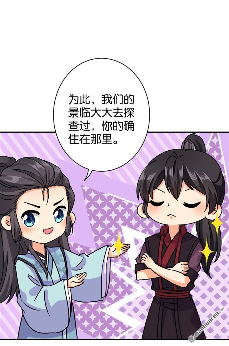 第605回