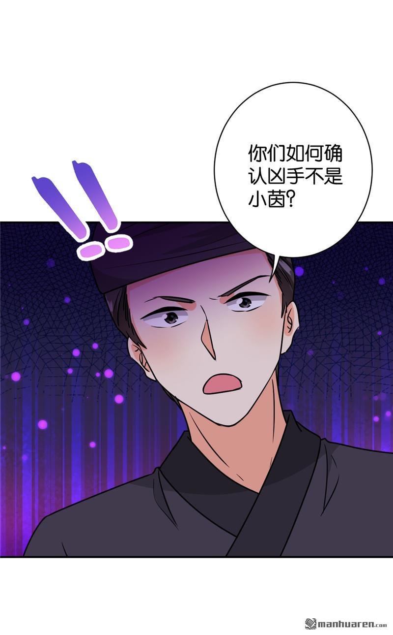 第605回