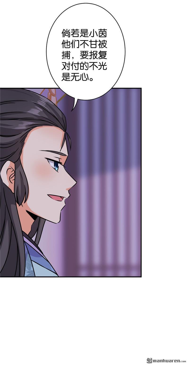 第605回