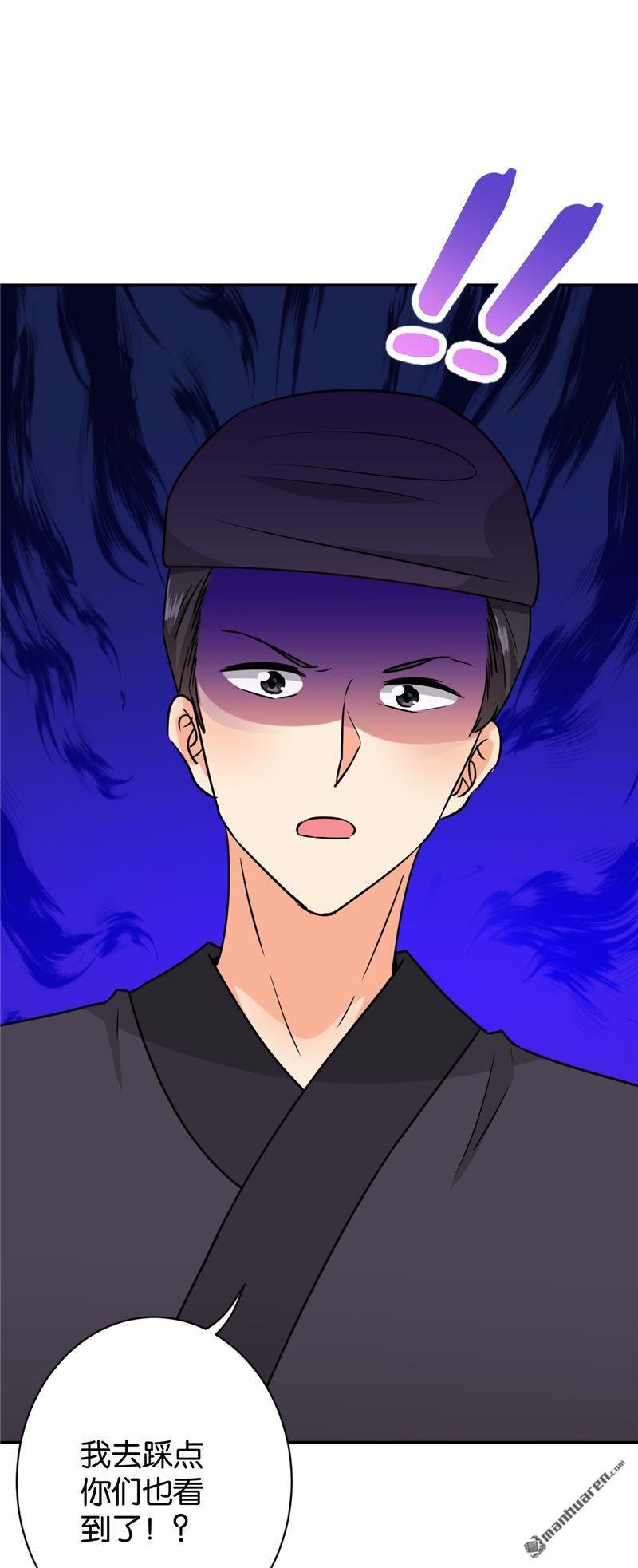 第605回