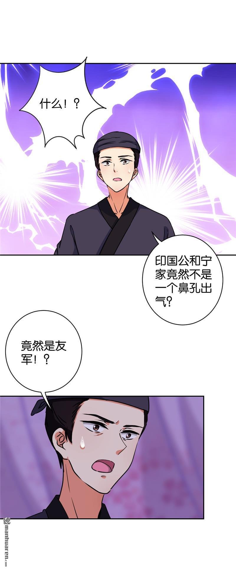第606回