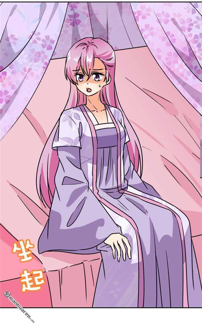 第607回