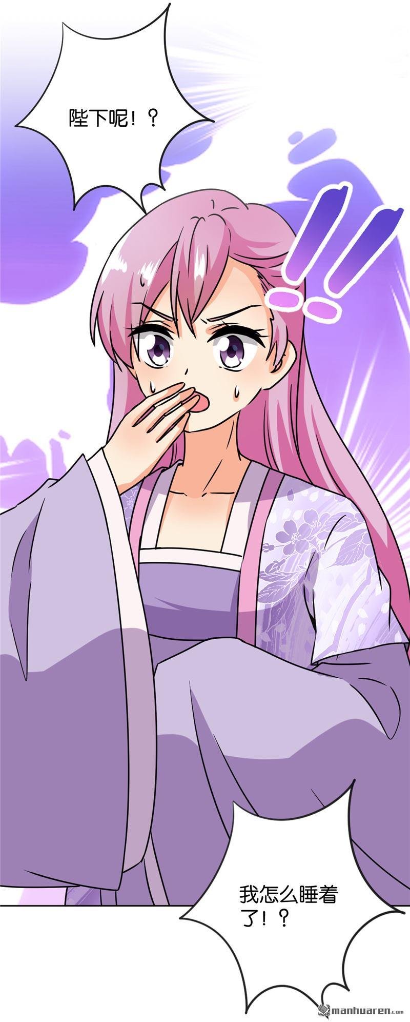 第607回