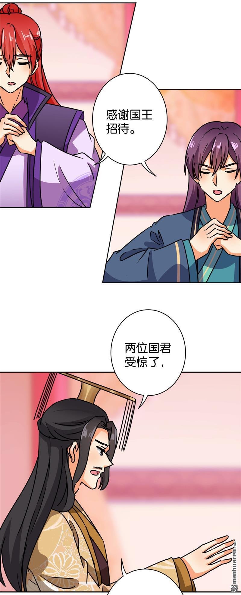 第607回