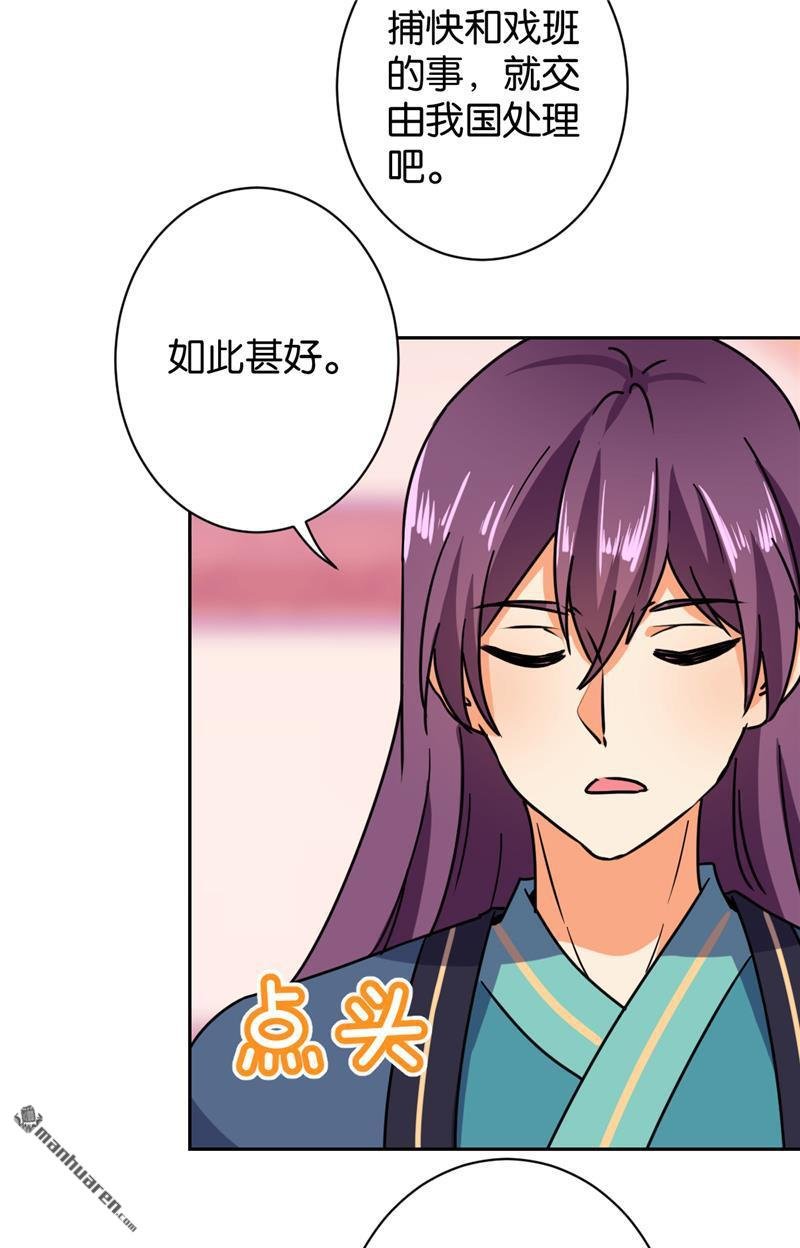 第607回