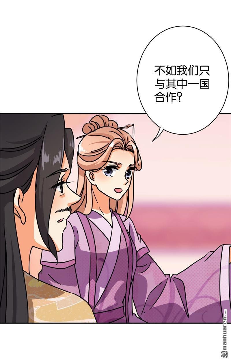 第607回