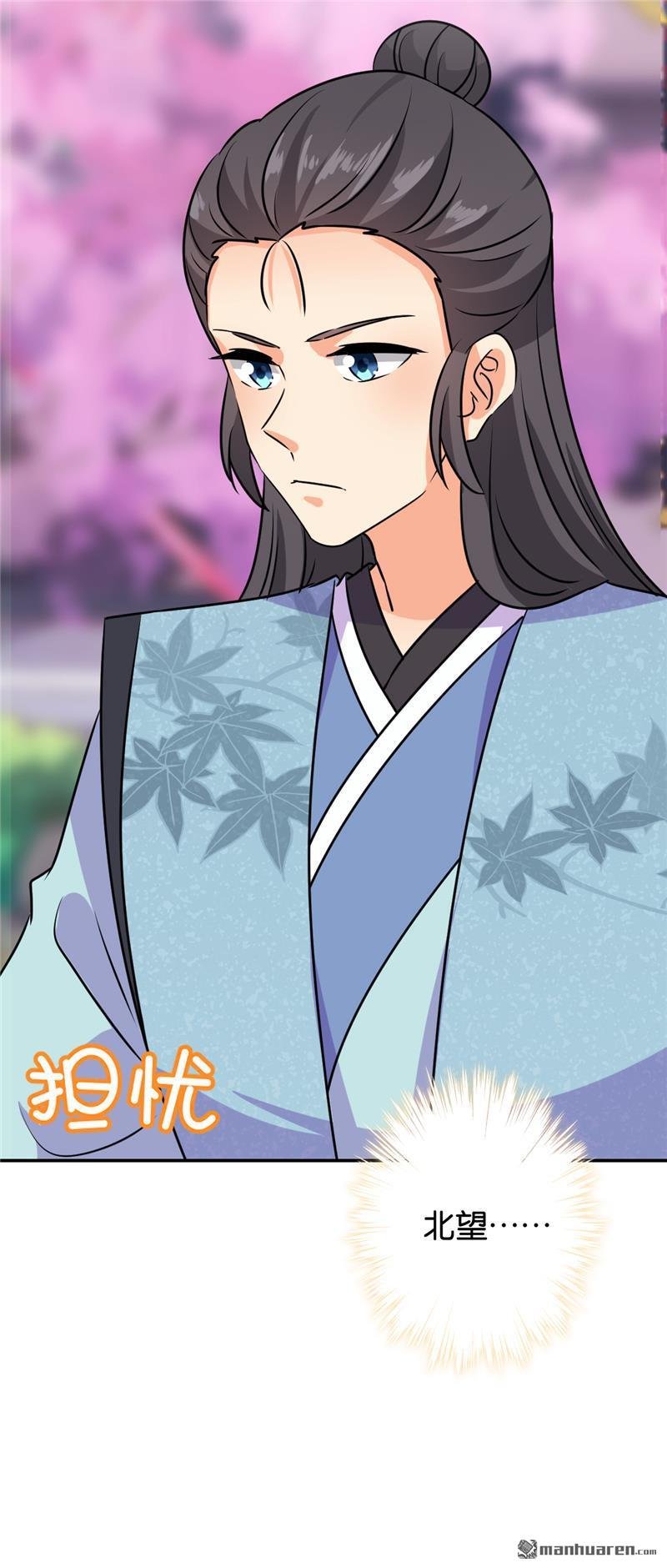 第608回