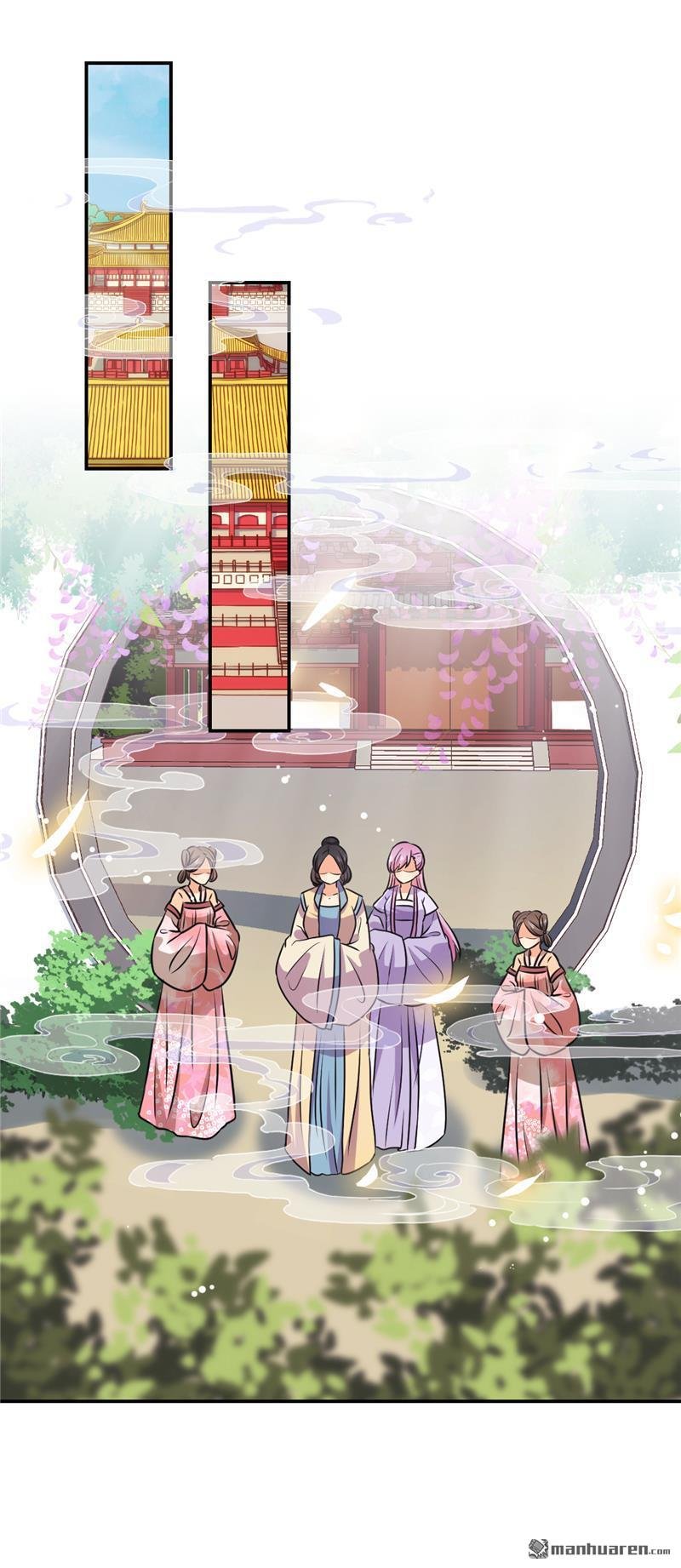 第608回