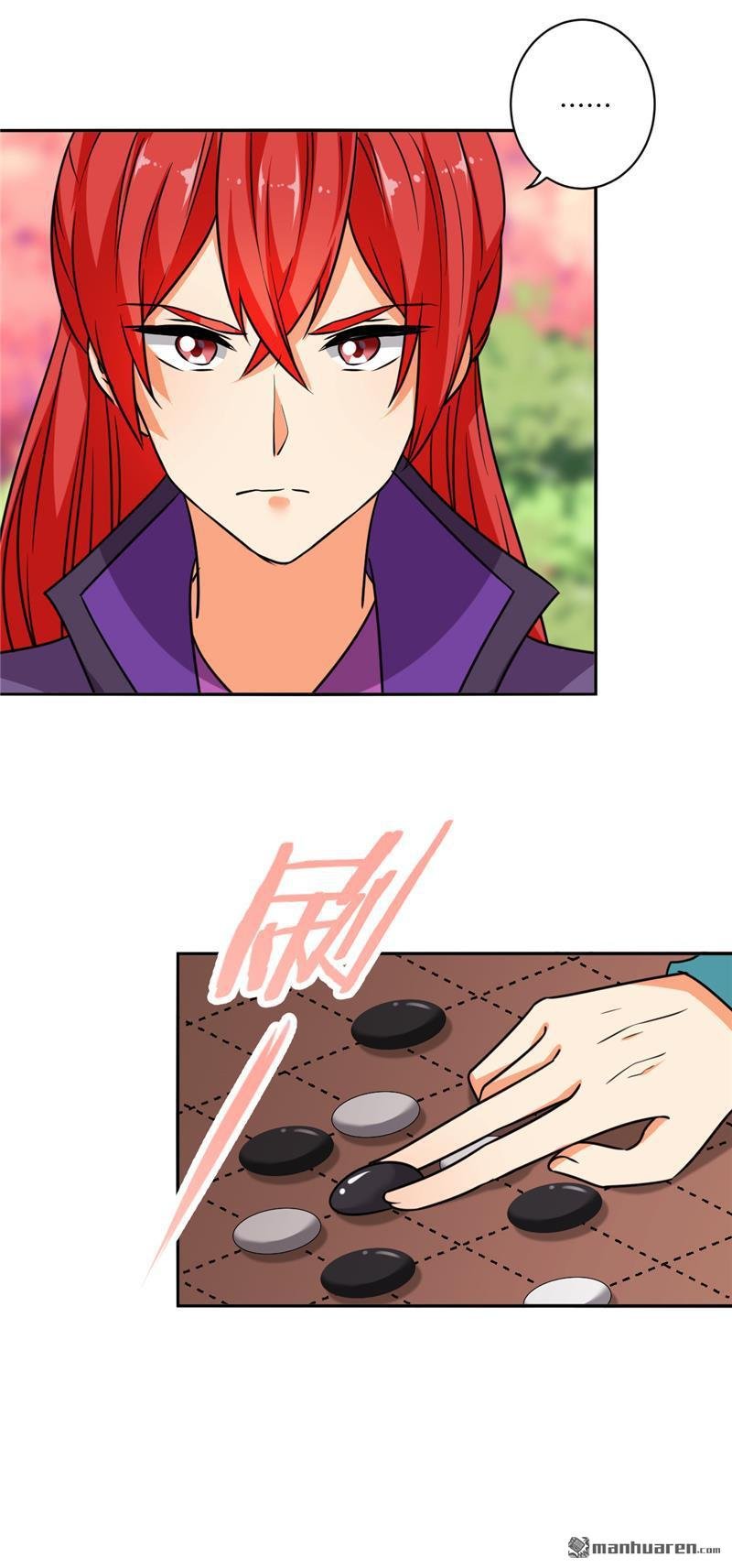 第609回