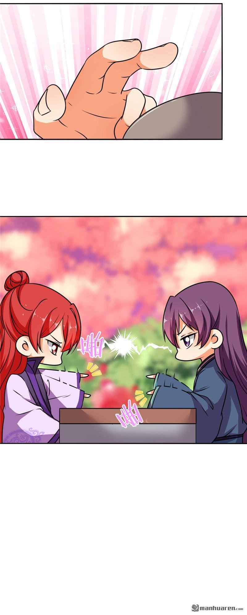 第609回