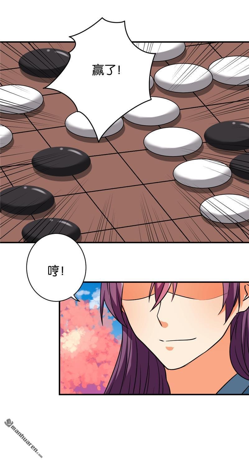 第609回