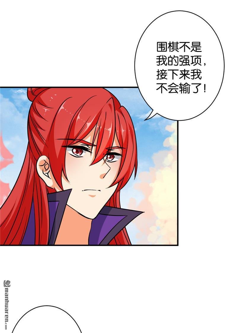 第609回