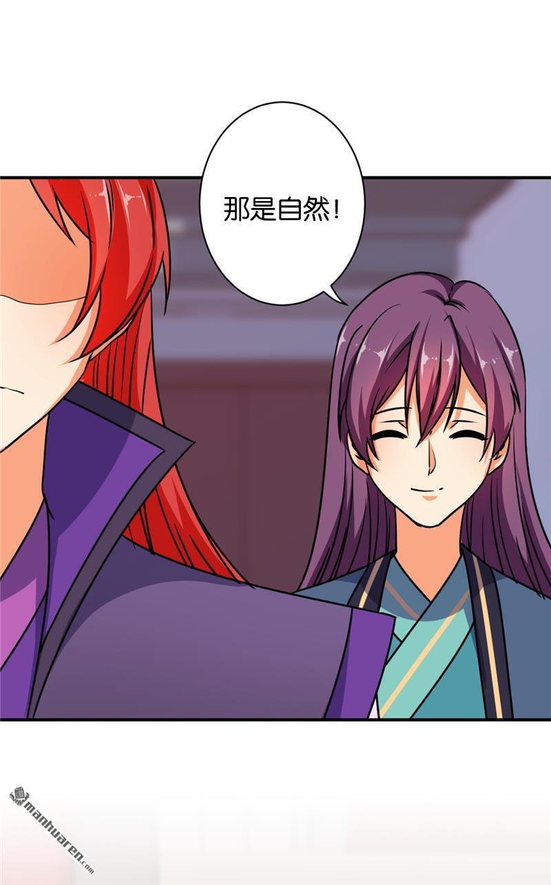 第609回