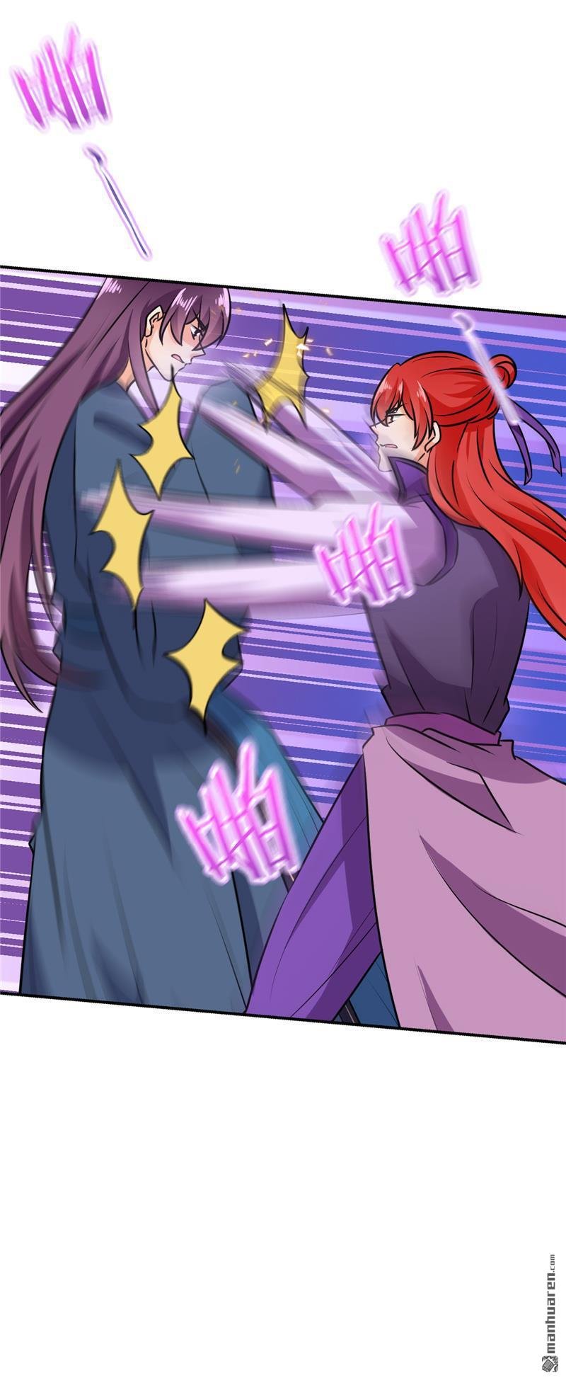 第610回