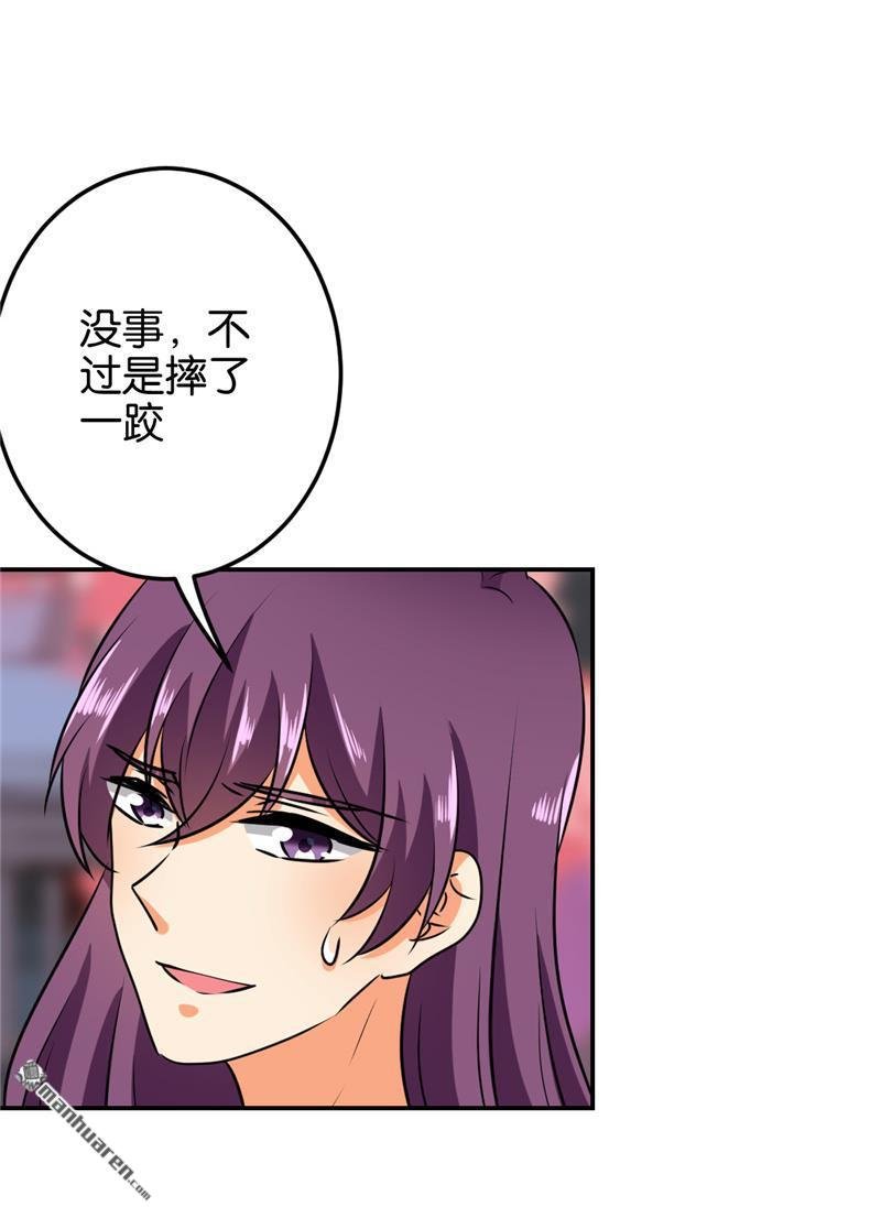 第610回