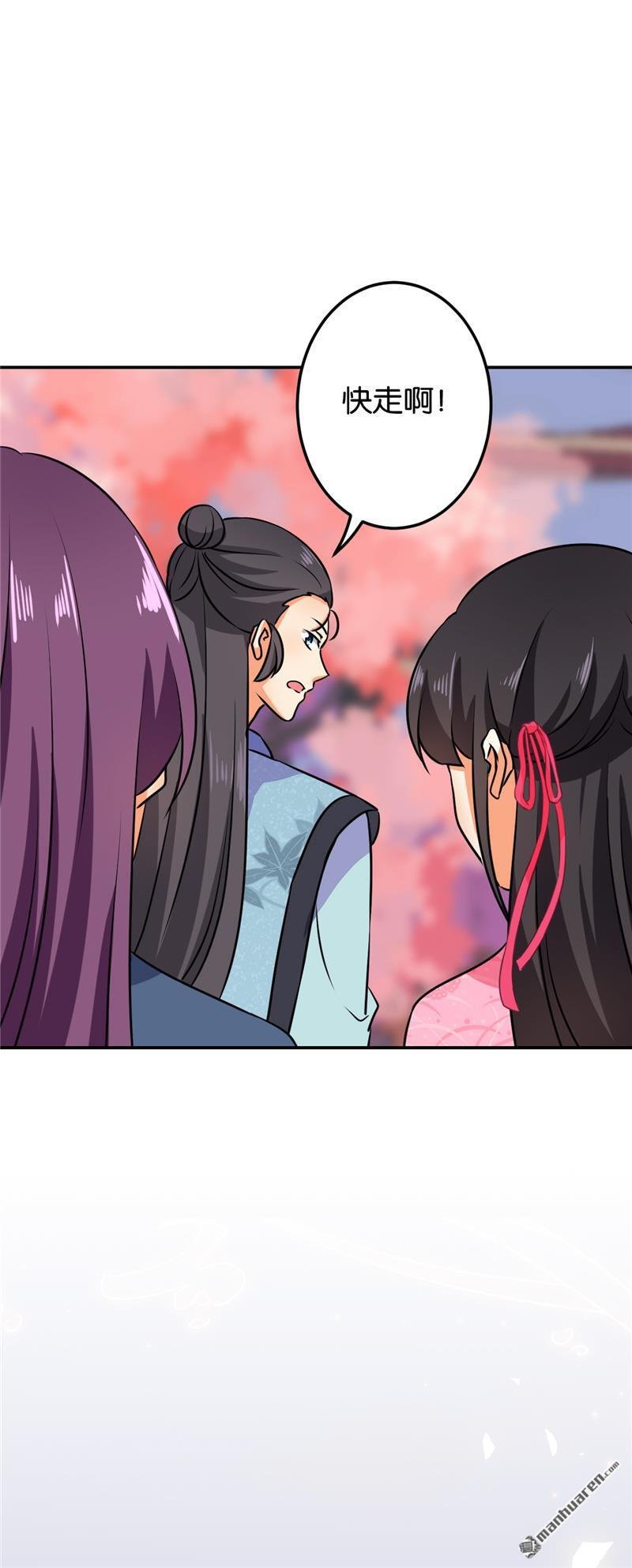 第610回