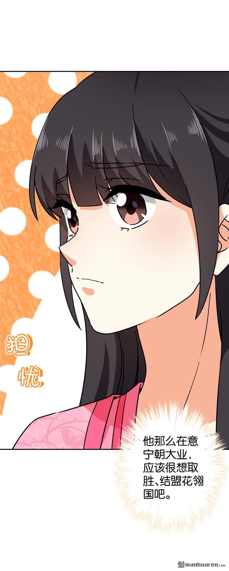 第611回