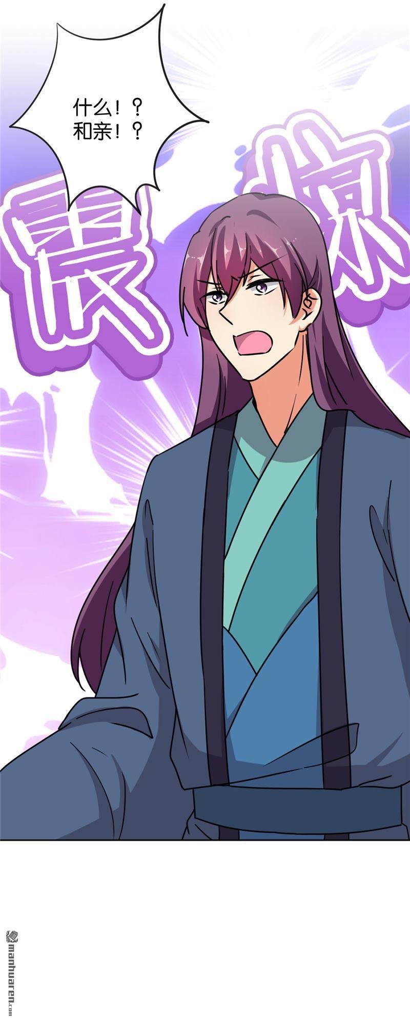 第613回