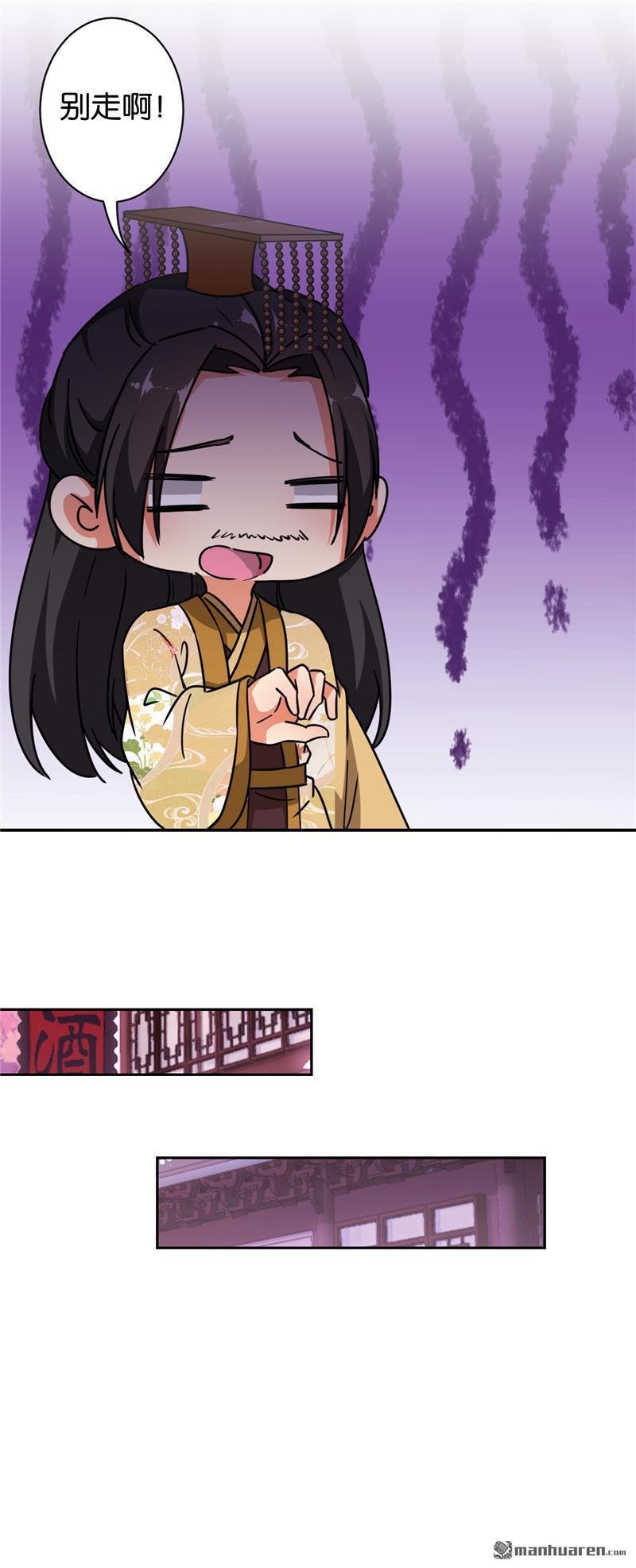 第613回