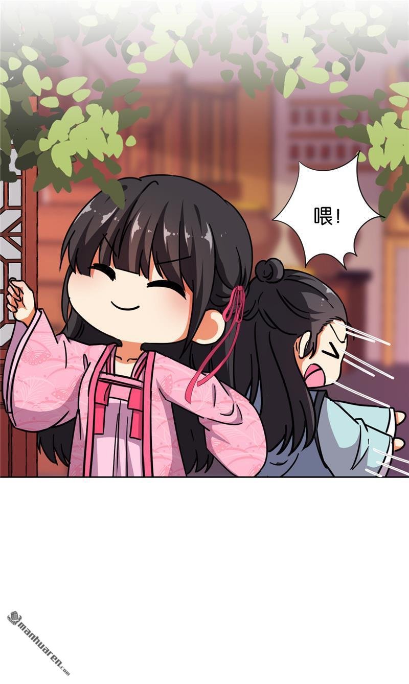 第613回