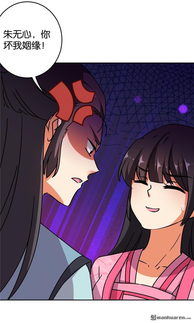 第613回