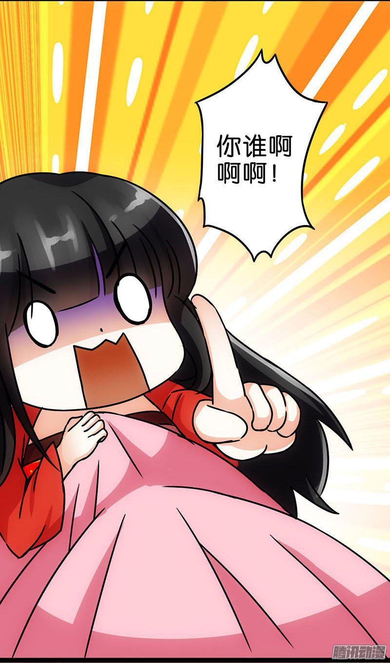 第14回