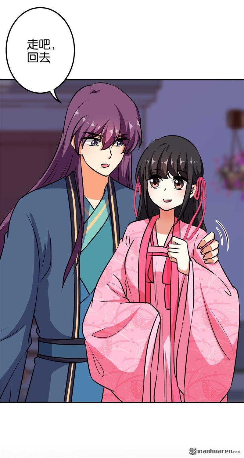 第614回