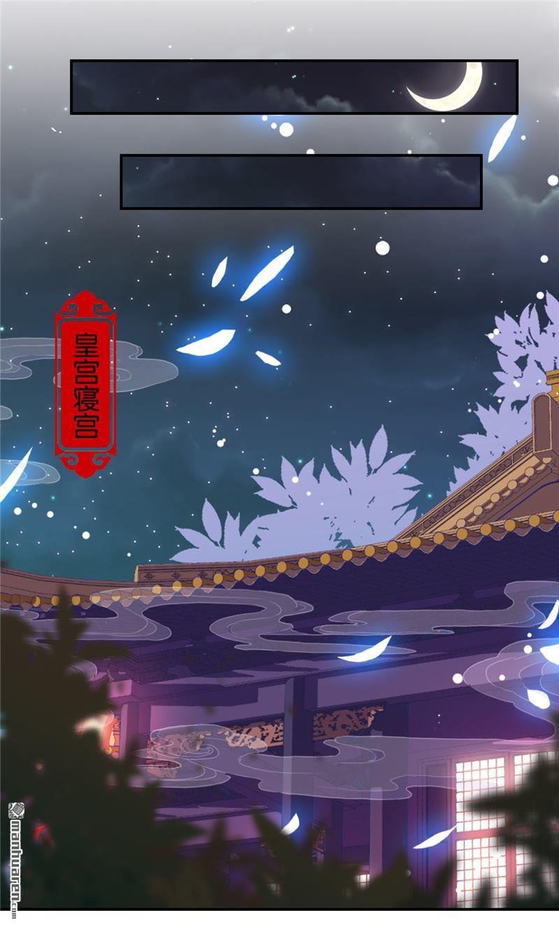 第614回