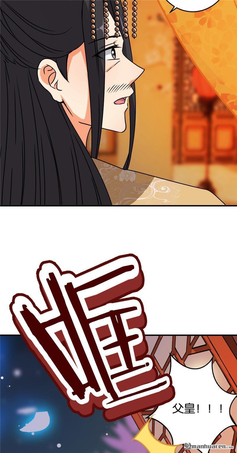 第615回