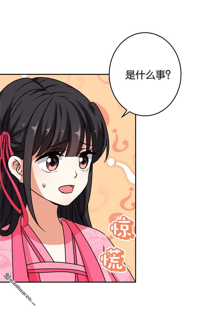 第615回