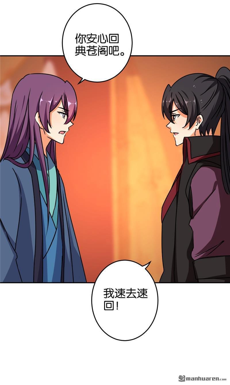 第615回