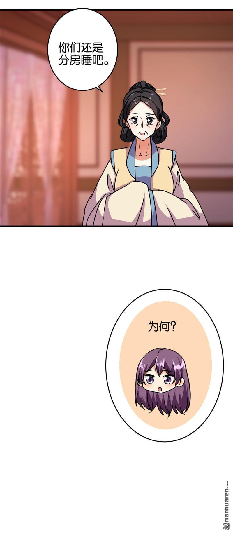第615回