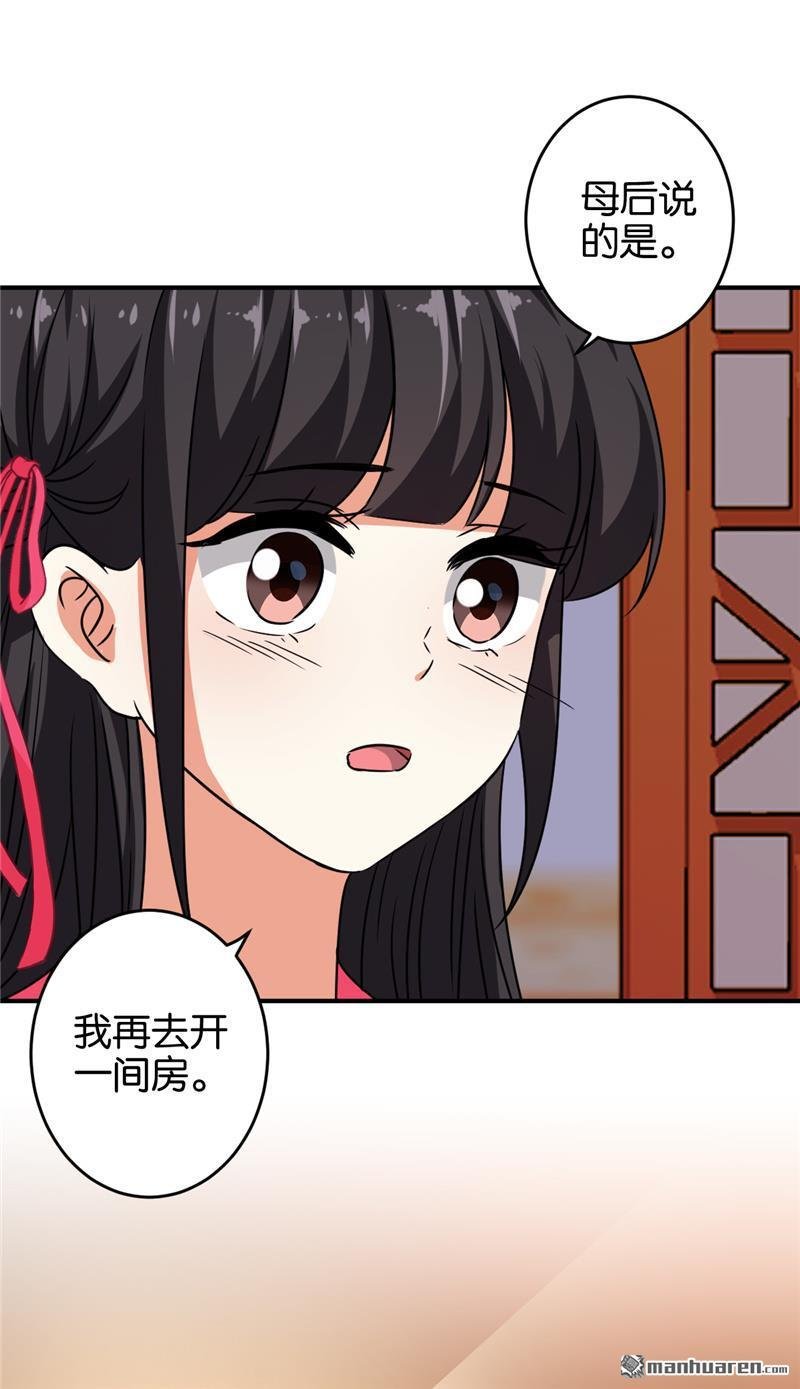 第615回