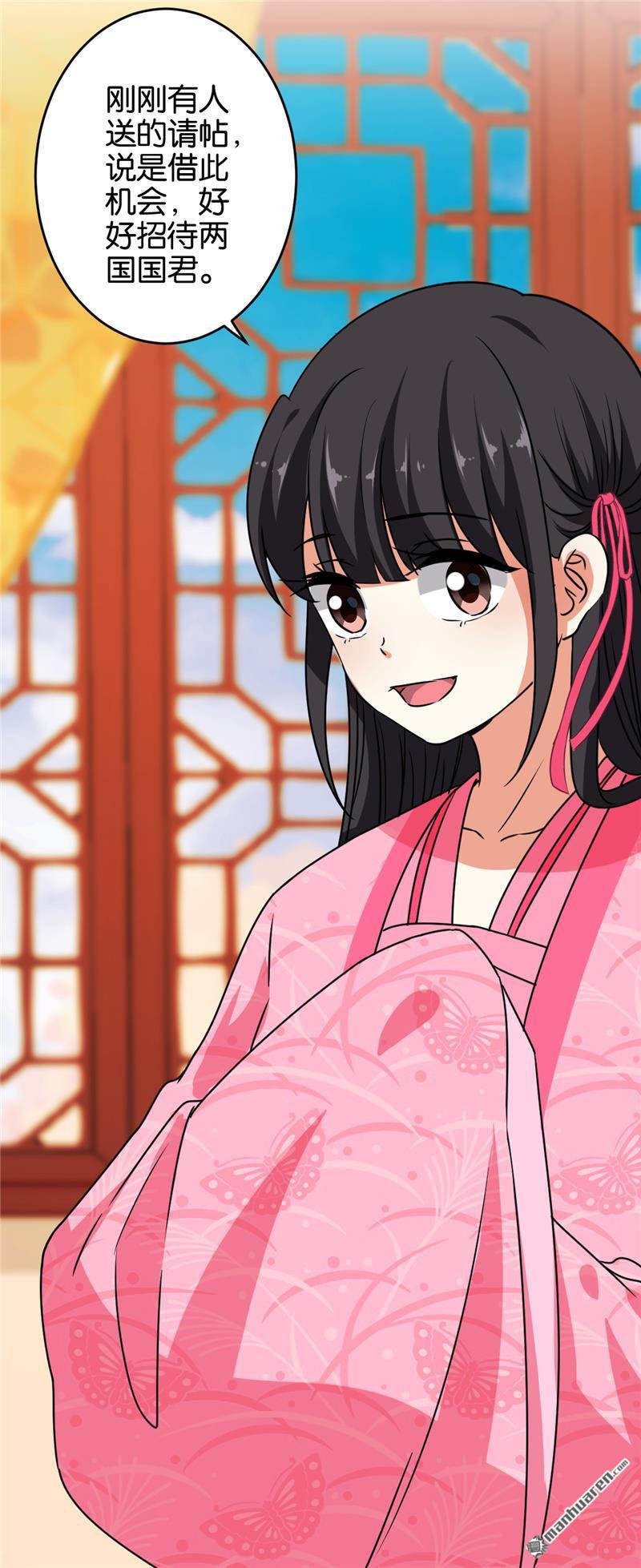 第615回
