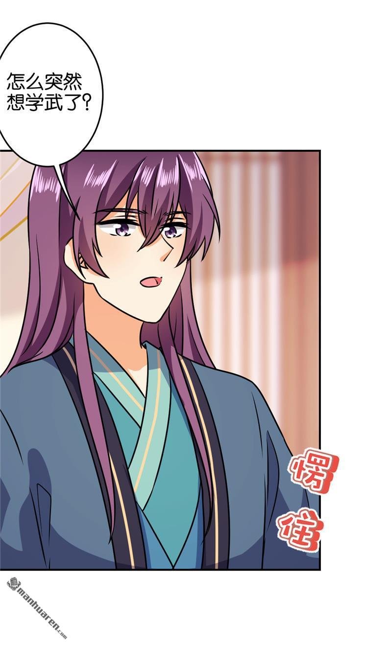 第616回