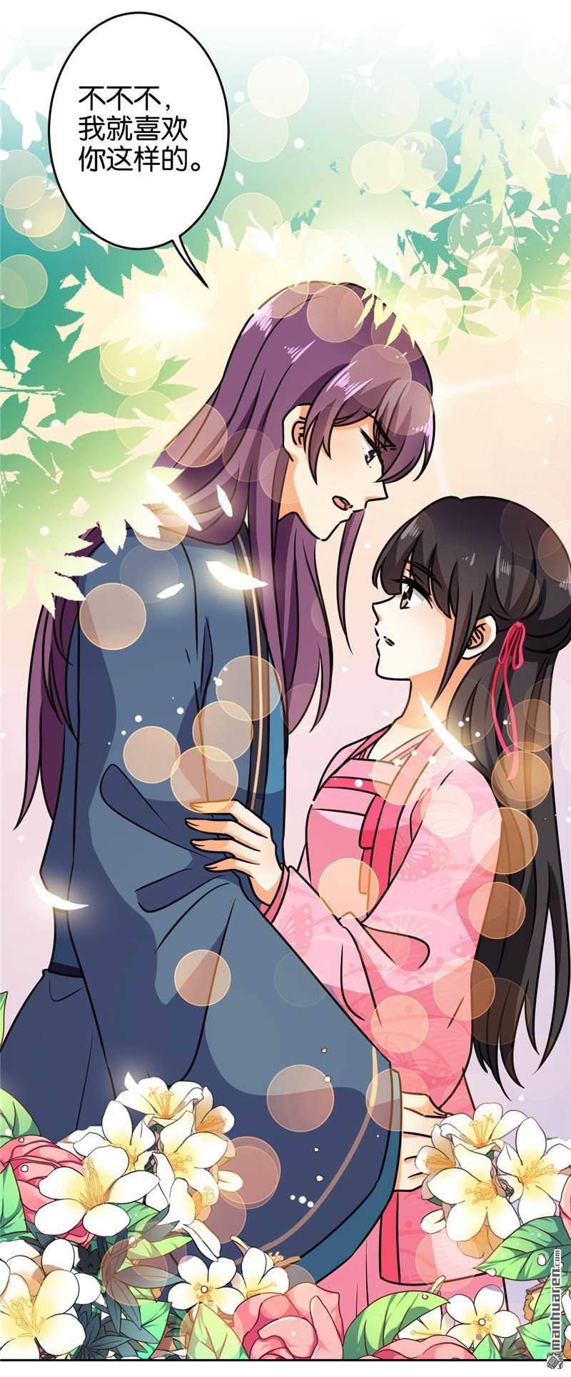 第616回