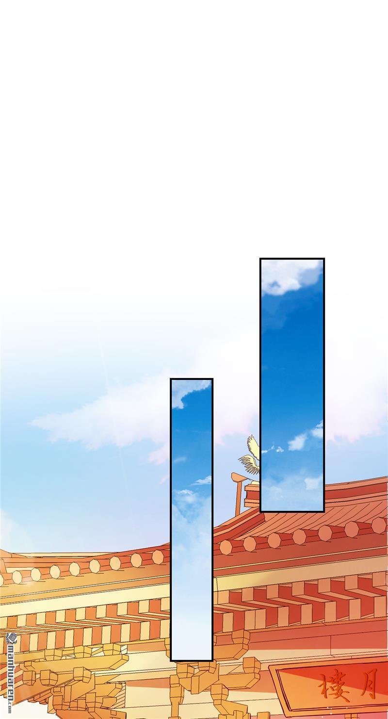 第616回