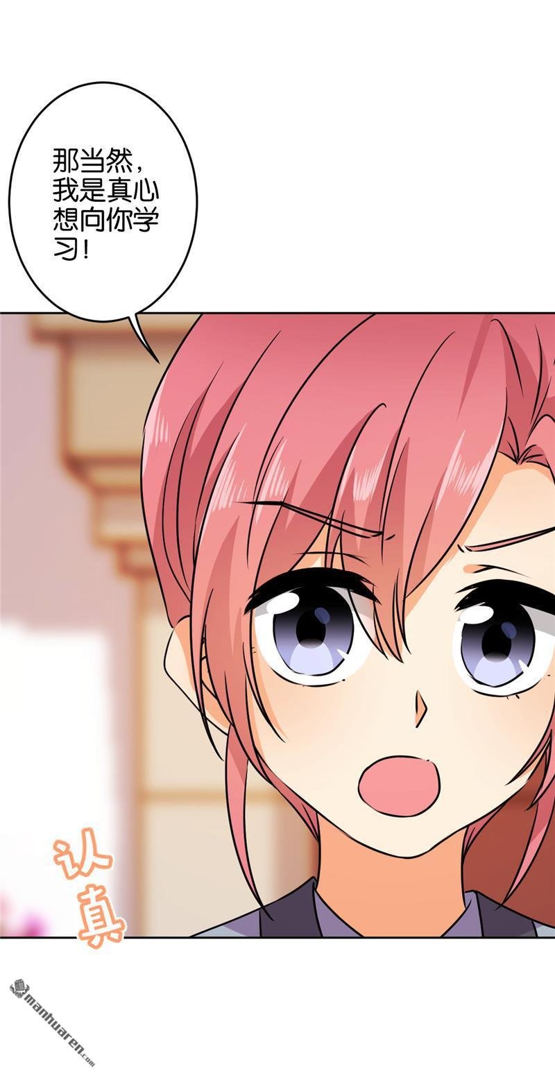 第616回