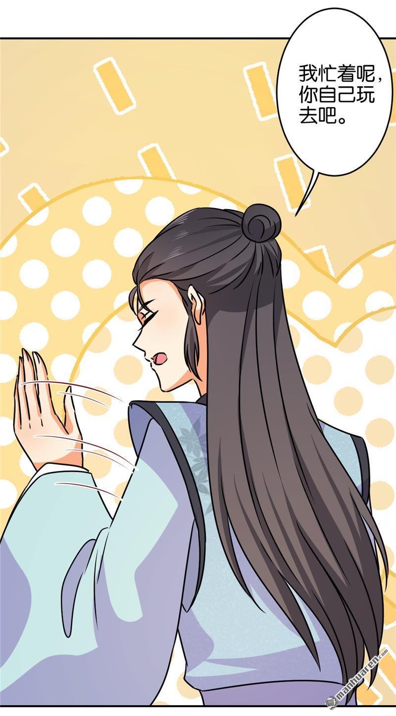 第616回